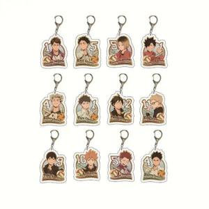 하이큐키링  하이큐열쇠고리 아크릴 펜던트