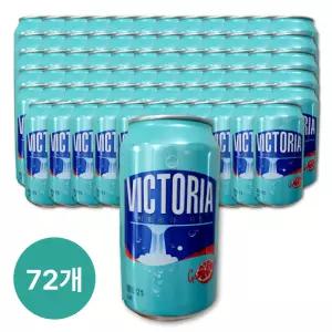 더 빅토리아 스파클링 자몽 350ml 72개