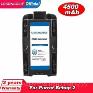 앵무새 비밥 2 드론 RC 쿼드콥터 부품 스카이컨트롤러 P2 MCBAT00014 컨트롤러 배터리 3200mah-4500mah