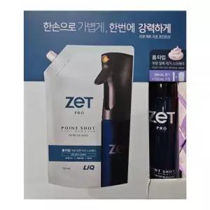 리큐 얼룩제거제 제트 프로 포인트샷 용기 280ml + 리필 750ml [코스트코]