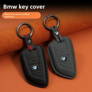 BMW 호환 자동차 키 케이스 암소 가죽 커버  I3 3 시리즈 5 30X 1 쉘 X 나이프 포크