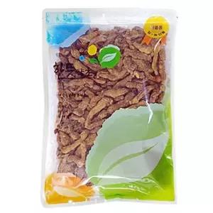 산해랑 국내산 식수대용 건강차 둥글레 600g 구수한 kTR7+2CUC