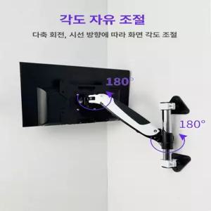 캠핑카 tv 거치대 천장 모니터 카라반 벽걸이 부착 각도조절 구멍 천장형 전동 회전식