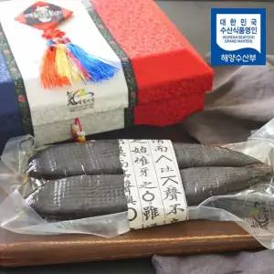 [전통명장인]최태근님의 영암어란 4호(310~350g)