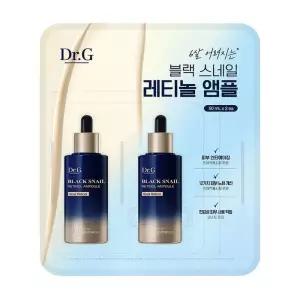 [닥터지] 코스트코 닥터지 블랙스네일 레티놀 앰플 50ml 2개