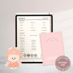 [텐바이텐]만년형 하이퍼링크 다이어리 핑크 VER_아이패드 굿노트 속지