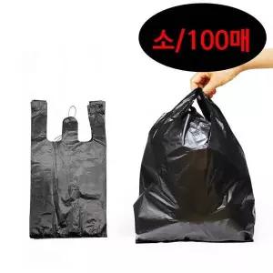 [RIZPICK]쇼핑봉투 16x29 소 100매 검정 쓰레기봉지 비닐봉투 멀티백 검정비닐