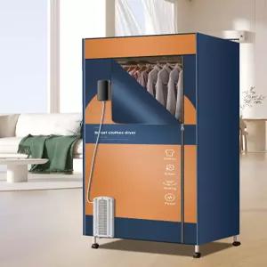휴대용 전기 의류 건조기 여행용 온열 타이머 포함 110V - 1600W