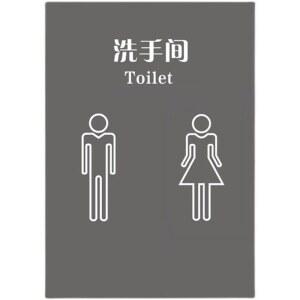 화장실 전용 가림막 문발 상업용 공중 화장실 파티션 펀치리스 간편 설치 반커튼 맞춤 제작