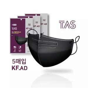KF-AD 타스 대형 블랙 50매 (5매입x10봉)차단필터마스크 비말 KFAD 1회용 일회용 일반