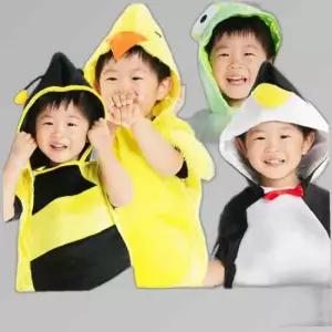 파티행사소품 아동 동물분장의상 파티용품 행사용품