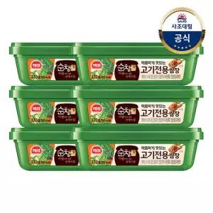 [사조대림] 순창궁 고기전용쌈장 170g x6개