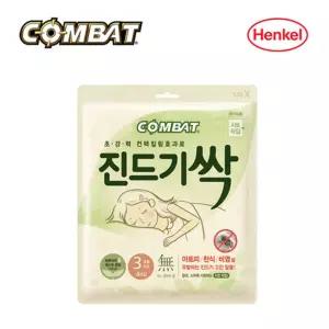 (튼튼)컴배트 진드기싹 시트벌레제거 방지 소품 먼지 집먼지 관리
