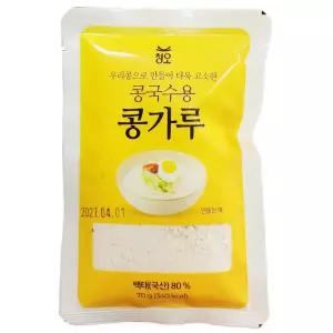 청오건강 청오 콩국수용 콩가루 700g 2개 우리콩 무농약 백태로 만들어 고소한 이강산닷컴
