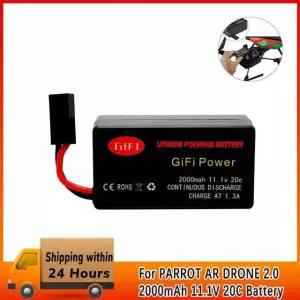 PARROT AR DRONE 2.0 쿼드콥터 드론용 충전식 2000mAh 11.1V 20C 배터리