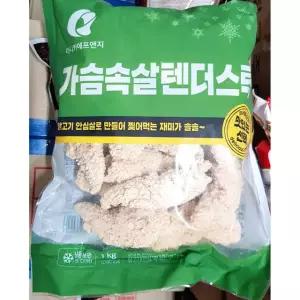 마니커 가슴살 텐더 스틱 약41G 24입 1KG 냉동