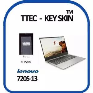 레노버 720s-13 노트북 키스킨 키커버 실리콘 키보드커버
