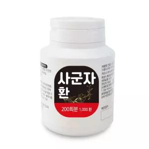 사군자 국내산 200일분
