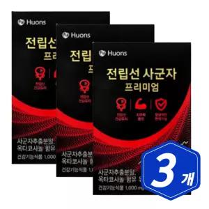 전립선 사군자 프리미엄 60정 x 3개 옥타코사놀 아연