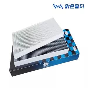 아우디 Q4 45 e-tron FP36006 CUK36005 수입차 에어컨필터+외기필터 M127