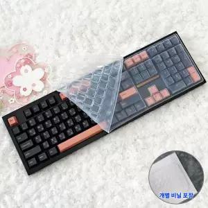 SPM PL108W 키스킨 기계식 키보드덮개 실리콘 커버 2280987 J
