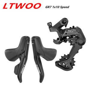 LTWOO GR7 1x10단 로드 그룹셋 좌/우 변속레버 + 뒷변속기 그래블 바이크 사이클로 크로스