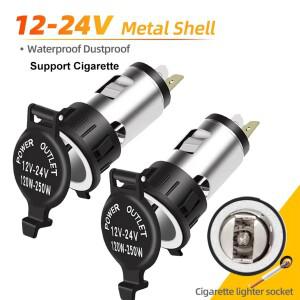 방수 커버 케이스와 12V-24V 120W-250W 자동차 10A 담배 라이터 여성 소켓 전원 플러그