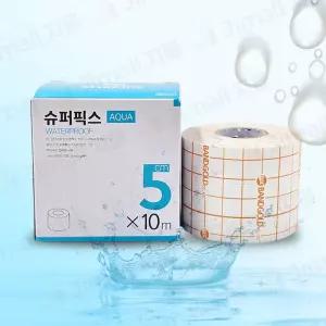 의료용 잘라쓰는 방수 밴드 대형 슈퍼픽스 아쿠아 5x10 반창고 투명 테이프 필름
