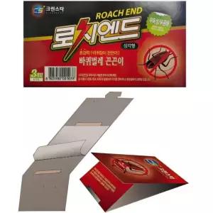 바퀴벌레 잡는 끈끈이 트랩 바퀴약 제거제 퇴치제 3개 잡는법 벌레약