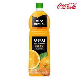 코카콜라 미닛메이드 시그니처 오렌지 1.5L 주스 과일 음료수