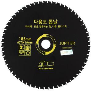 JT 다용도 원형톱날 7인치 / 금속용 알루미늄용 판넬