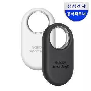 아트박스/삼성전자 삼성 정품 갤럭시 스마트태그2 위치추적기 EI-T5600