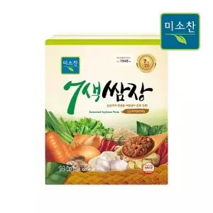[사자표]미소찬 7색쌈장 14kg(지함)
