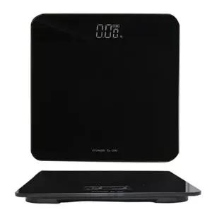 MZ경인200 초정밀게이지 강화유리 LED 체중계