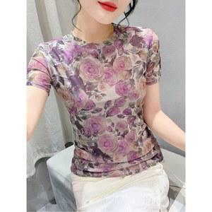 스포츠댄스복 바댄스복 라틴 라인 방송 사교 여름 댄스옷