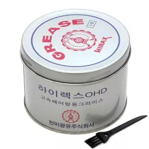 하이렉스 OHD 구리스 500g 브러쉬 세트 3종 3호 천미광유 고속 내열 구름 베어링 그리스
