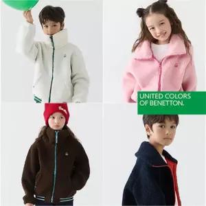 베네통 키즈 플리스 부클 자켓 1종 택1