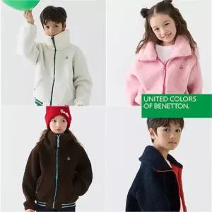 베네통 키즈 플리스 부클 자켓 1종 택1