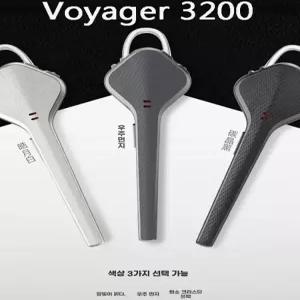 플랜트로닉스 보이저 엣지 헤드폰 3200 LEGEND30 스마트