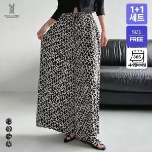 [NS홈쇼핑]1+1 벨라도나 여성 냉장고 밴딩 큐롯 팬츠 와이드 치마바지 BLN26_P289s2..
