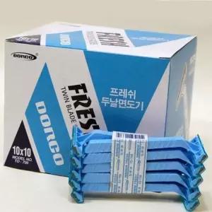 사우나 호텔 숙박시설 일회용 이중날 면도기 100개 면도기