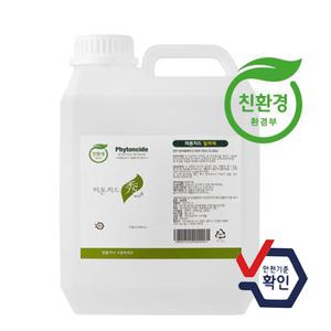 피톤치드수 실내 천연탈취제 편백수 리필 2L 냄새제거 새집증후군 진드기 집안 옷장 담배