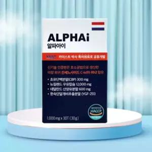 알파아이 30T 1개 네덜란드 초유단백질 CBP 우유칼슘 영양제