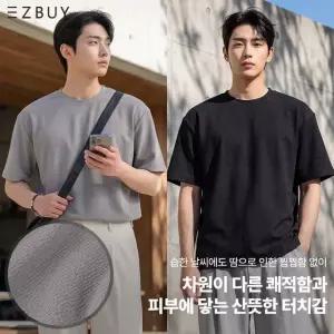 이지바이 편하게 입는 남성 지지미원단 라운드 반팔 티셔츠(XS31LT034M)