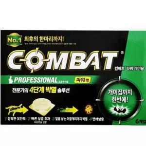 (올핀)강력한 개미 퇴치약 컴배트 살충제