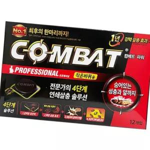 (올핀)방충제 헨켈 컴배트 파워 작은바퀴용 12p 해충퇴치