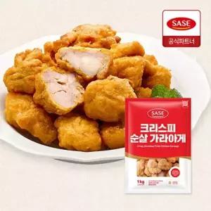 사세 사세 크리스피 순살 가라아게 1kg 3봉
