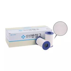 병원 의료용 찢어쓰는 면반창고 면플라스타 가제고정 배관액고정 드레싱 상처보호 붕대고정