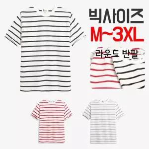 [NS홈쇼핑][탑보이] 쭈리 빅 단가라 반팔티셔츠 (MD135)[35943001]