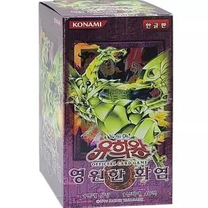 유희왕카드 부스터팩14탄 유희왕게임 게임팩 유희왕TCG